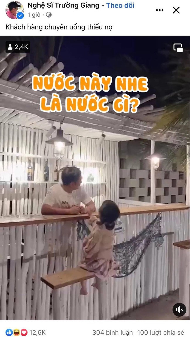 Sở hữu tài sản khủng, Trường Giang chỉ làm sinh nhật giản dị cho con gái, nhìn rõ ngày Nhã Phương sinh bé - 10