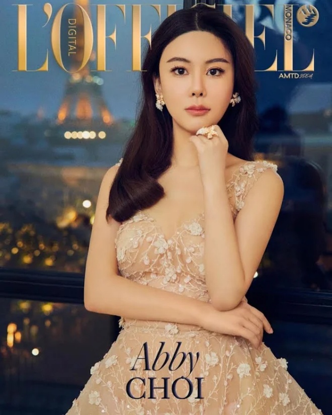 Vụ án của nữ người mẫu vẫn đang được điều tra và làm rõ.