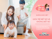 Nuôi con - Khác biệt rất lớn về trí thông minh giữa đứa trẻ “biết đi mà không biết bò” và đứa trẻ “biết đi sau khi biết bò” sau 10 năm