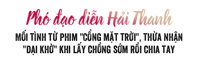 2 lần kết hôn của Lê Bê La: Chia tay chồng đầu vì thiếu quan tâm, chồng sau tới nay chưa công khai - 3