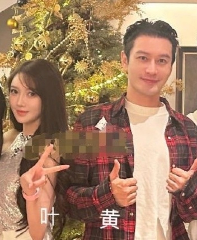 Huỳnh Hiểu Minh và Diệp Kha có ảnh chụp chung cùng nhau.