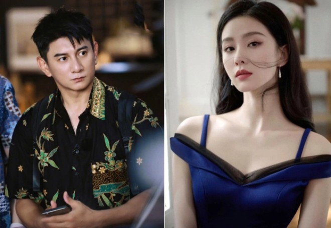 Ngô Kỳ Long công khai chặn từ khóa Lưu Thi Thi trên trang cá nhân. 