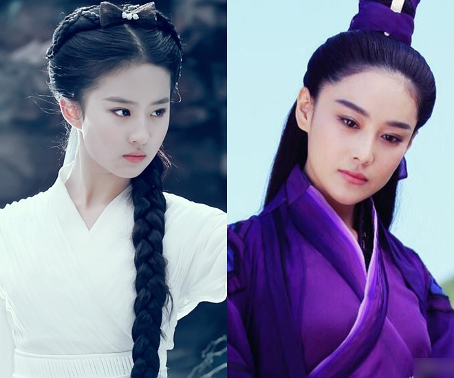 Lưu Diệc Phi và Trương Hinh Dư cũng bị réo tên.