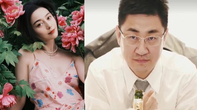 Phạm Băng Băng thực sự đã chia tay Quách Nham Phong.