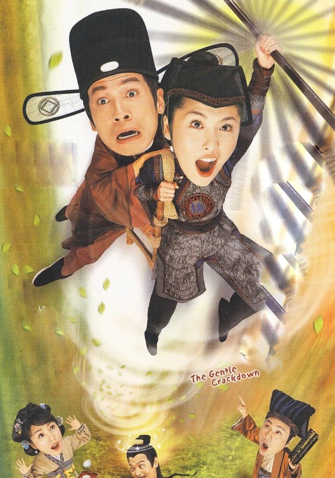 Cô và Trần Hào từng là bộ đôi được yêu thích.