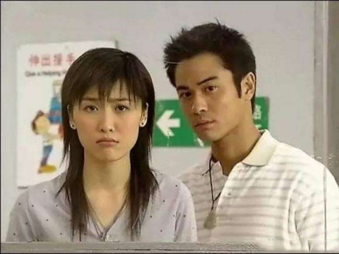 Cô từng có mối duyên tình với Trịnh Gia Dĩnh.