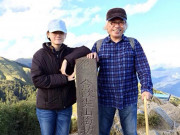 Giải trí - Cô vợ trong mối tình ông - cháu muốn về với người nhà sau khi chồng mất, xót xa cuộc sống người bố