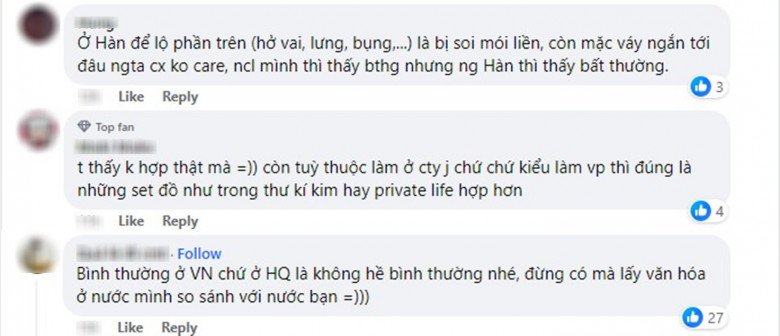 Trang phục đi làm của Park Min Young bị netizen Hàn amp;#34;ném đáamp;#34;, phản ứng của CĐM Việt mới bất ngờ - 7