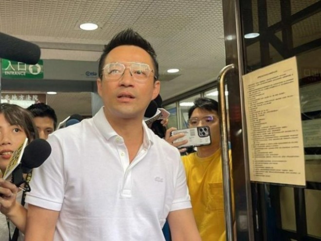 Uông Tiểu Phi lại gặp họa từ vợ cũ.