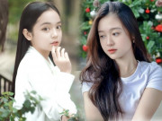 Giải trí - Kính Vạn Hoa được làm lại sau 20 năm: "Hoa khôi nhí Tây Đô" và thiên thần nhí VTV đều góp mặt?