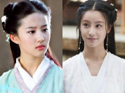 Giải trí - Tiểu Long Nữ bị chê xấu nhất màn ảnh: Từng là hot girl bóng rổ, cố tình "nhái" Lưu Diệc Phi nhưng thất bại