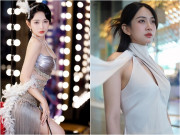 Giải trí - Lê Bống - từ cô gái nóng bỏng nhưng "ai nhìn cũng ghét" thành MC nhà đài nhã nhặn nhờ học tập một BTV giỏi giang