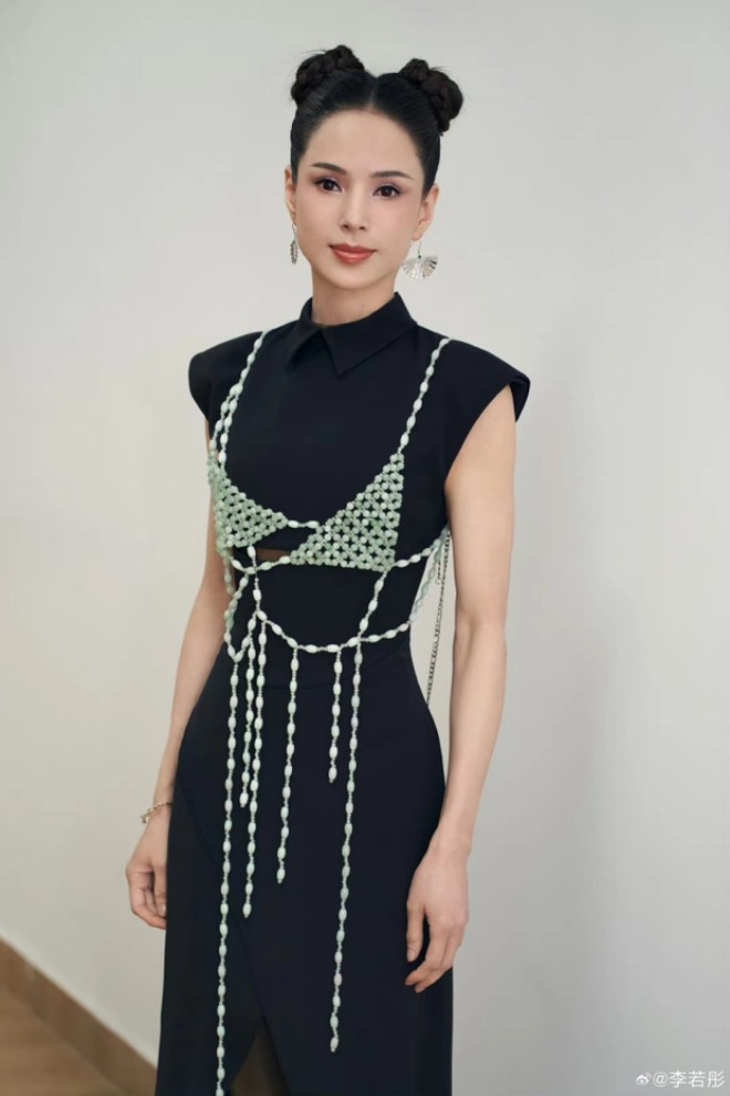 Cô từng lên tiếng thanh minh về chuyện này.