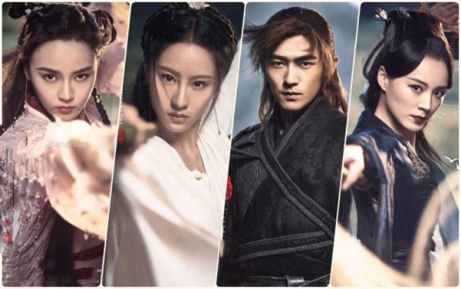 Mao Hiểu Tuệ bị chê là không có khí chất của Cô Cô.