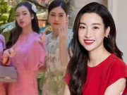 Thời trang - Đỗ Mỹ Linh diện áo dài suông sang chảnh chuẩn dâu hào môn, sắc vóc mẹ một con "trông mòn con mắt"