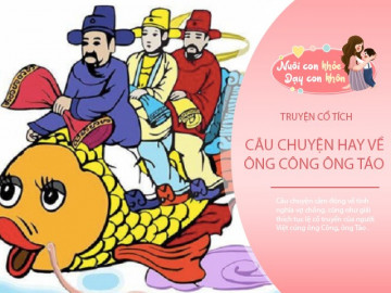 Truyện cổ tích: Sự tích ông Công ông Táo