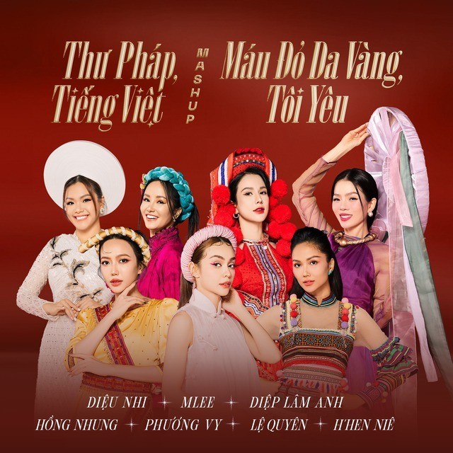 7 chị đẹp ở đội hình trong mơ - 1