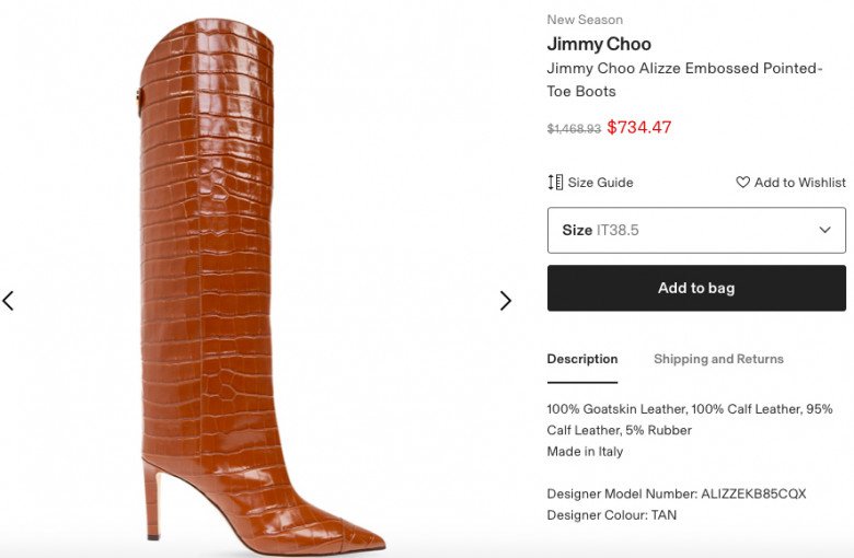 Trong khi đó, đôi boots bà xã Shark Bình diện lại tới từ thương hiệu Jimmy Choo. Item này có giá khoảng 18 triệu đồng.