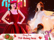 Giải trí - Tết Giáp Thìn 2024 mưa rét, ở nhà xem gì trên TV: Ngoài Táo Quân còn 9 chương trình hấp dẫn có dàn sao đình đám