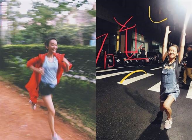 Cô chăm chỉ tập luyện thể dục, thể thao.