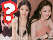 Làm đẹp - Rầm rộ ảnh thời cấp 2 của "thần tiên tỷ tỷ" Lưu Diệc Phi, đáng tiếc một khuyết điểm mãi về sau mới có