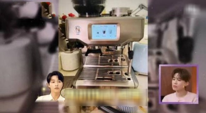 Chiếc máy pha cafe mà Song Joong Ki tặng đồng nghiệp.