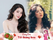 Giải trí - Cặp chị đẹp tuổi Rồng của "vũ trụ VTV" hứa hẹn "đạp gió rẽ sóng" trong 2024
