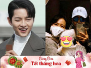 Giải trí - Những nhóc tỳ hot nhất showbiz Hàn: Chưa từng lộ mặt nhưng có tin là bùng nổ