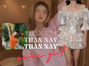 Thời trang - Tuần này mặc gì: 7 màu "vía" mặc còn nổi hơn sắc đỏ, giúp nàng bừng sáng tuần đầu năm mới