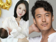 Giải trí - Sao nam nổi tiếng bất ngờ bị tố đánh đập, đuổi vợ con ra đường vào đúng ngày Tết