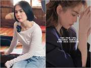 Giải trí - Sao Việt 24h: Sau khi hưởng án treo, Ngọc Trinh đăng đàn cảm ơn biến cố để biết như thế nào là bạn thân