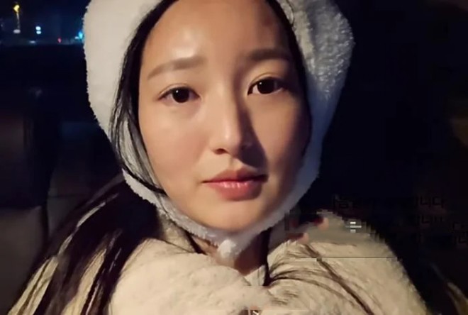 Geum Suji dính nghi vấn là sao nữ trong câu chuyện.