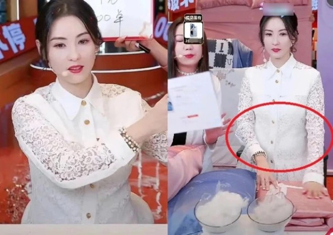 Trương Bá Chi từng dính tin có bầu lần 4.