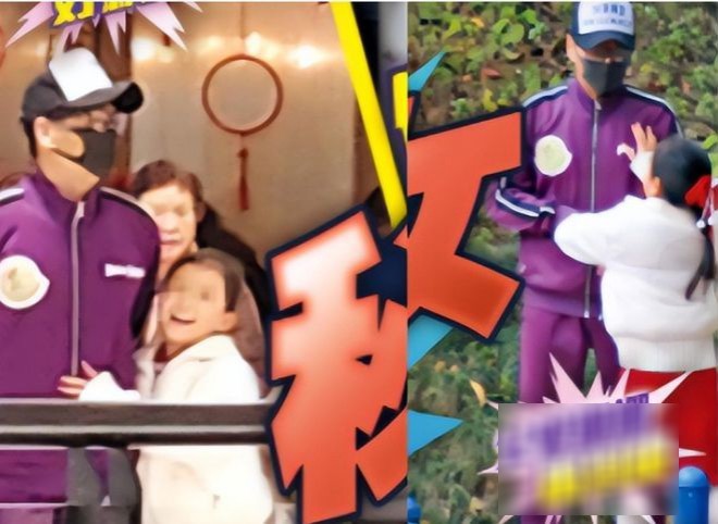 Nhiều người cho rằng đây là con gái chàng Triển Chiêu.