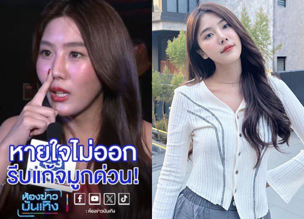 Nữ diễn viên thu hút hàng triệu người hâm mộ theo dõi với chia sẻ về câu chuyện thẩm mỹ của cô nàng.