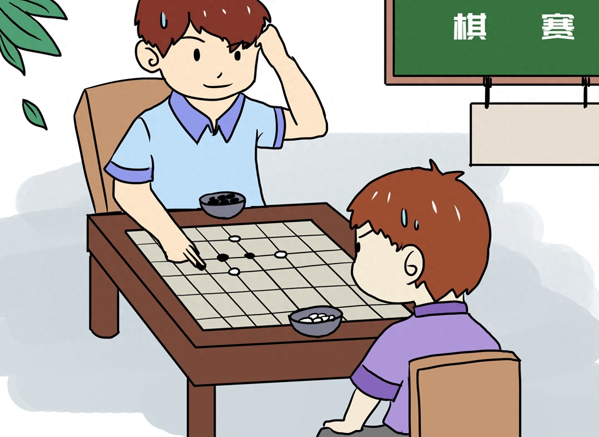 Chỉ những đứa trẻ học giỏi, có thành tích cao trong học tập mới có khả năng tập trung cao.