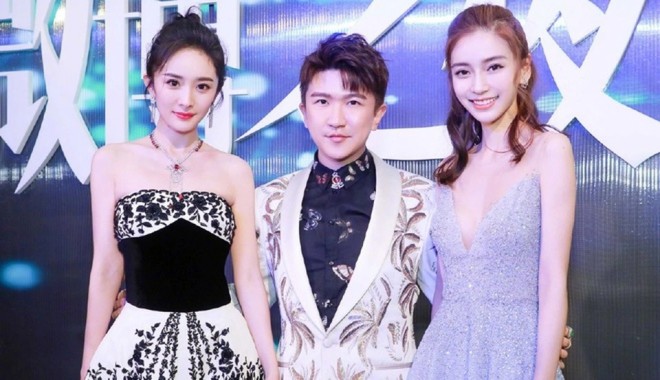Dương Mịch và Trương Đại Đại không có lời nhắn nhủ tới Angelababy giống mọi năm. 