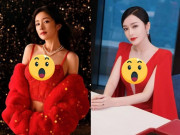 Làm đẹp - 6 diễn viên Trung Quốc sở hữu đường cong quyến rũ bậc nhất, "Hoàng hậu" Tần Lam xếp sau Dương Mịch