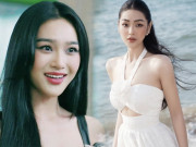 Giải trí - Mỹ nhân VTV thế hệ mới Cù Thị Trà: "Tôi cũng mong tìm được chàng trai tốt"