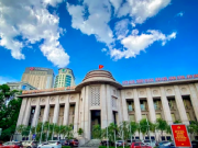 Tin tức - Ngân hàng Nhà nước chỉ đạo "khẩn" vụ chủ thẻ tín dụng nợ 8,8 tỉ đồng sau 11 năm