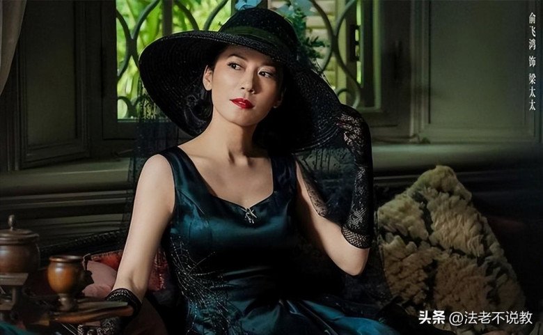 4 nữ diễn viên Hoa ngữ lão hóa ngược, lúc trẻ kém sắc, sau 40 tuổi có nhan sắc vạn người mê - 12
