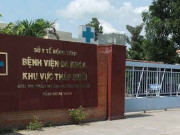 Sức khỏe - Bộ Y tế yêu cầu làm rõ phản ánh ‘người nhà tố bệnh viện tắc trách khiến sản phụ tử vong’ ở Đồng Tháp