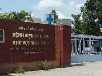 Bộ Y tế yêu cầu làm rõ phản ánh ‘người nhà tố bệnh viện tắc trách khiến sản phụ tử vong’ ở Đồng Tháp