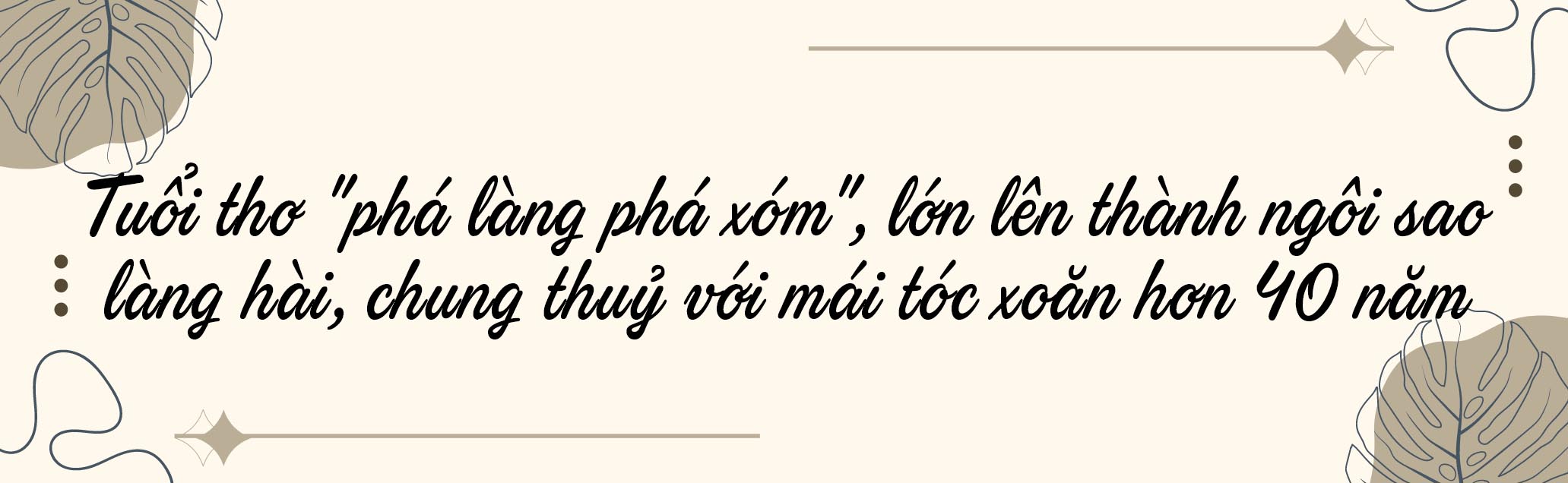 NSƯT Minh Vượng: Tuổi thơ đánh nhau khắp xóm, lúc xế chiều sống cảnh không chồng, sợ có con - 2