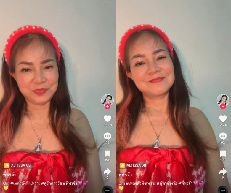 Cô rất chăm cập nhật các style làm đẹp hiện đại. Đó là phong cách trang điểm độc đáo, ăn mặc màu sắc. Cô còn tẩy và highlight tóc với các tone màu nổi.