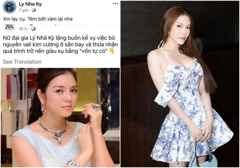 Sao Việt 24h: Mẹ chồng - mẹ đẻ Ly Kute đi du lịch cùng nhau, nhan sắc 2 bà thông gia gây chú ý - 8