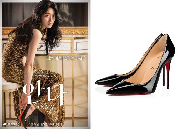Gọi tên những đôi giày "dậy sóng" màn ảnh Hàn, vừa phân biệt giàu nghèo, vừa "đắt xắt ra miếng" - 4