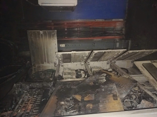 Khu vực bùng phát cháy đầu tiên