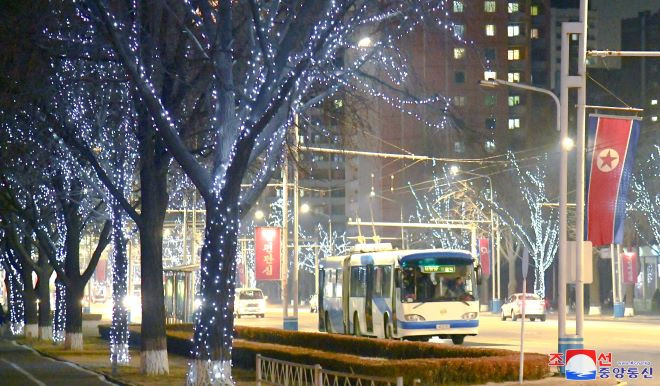 New Year celebrations in North Korea