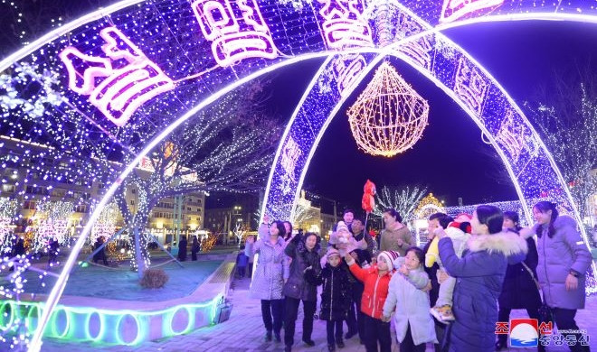 North Koreans celebrating the New Year